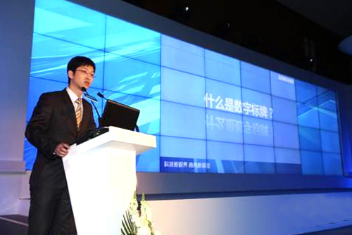 標識未來的發展方向之一-智能化電子標識系統