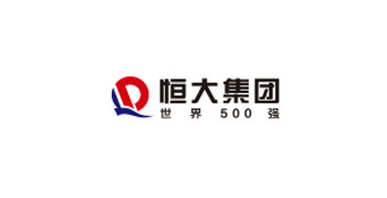 恒大集團